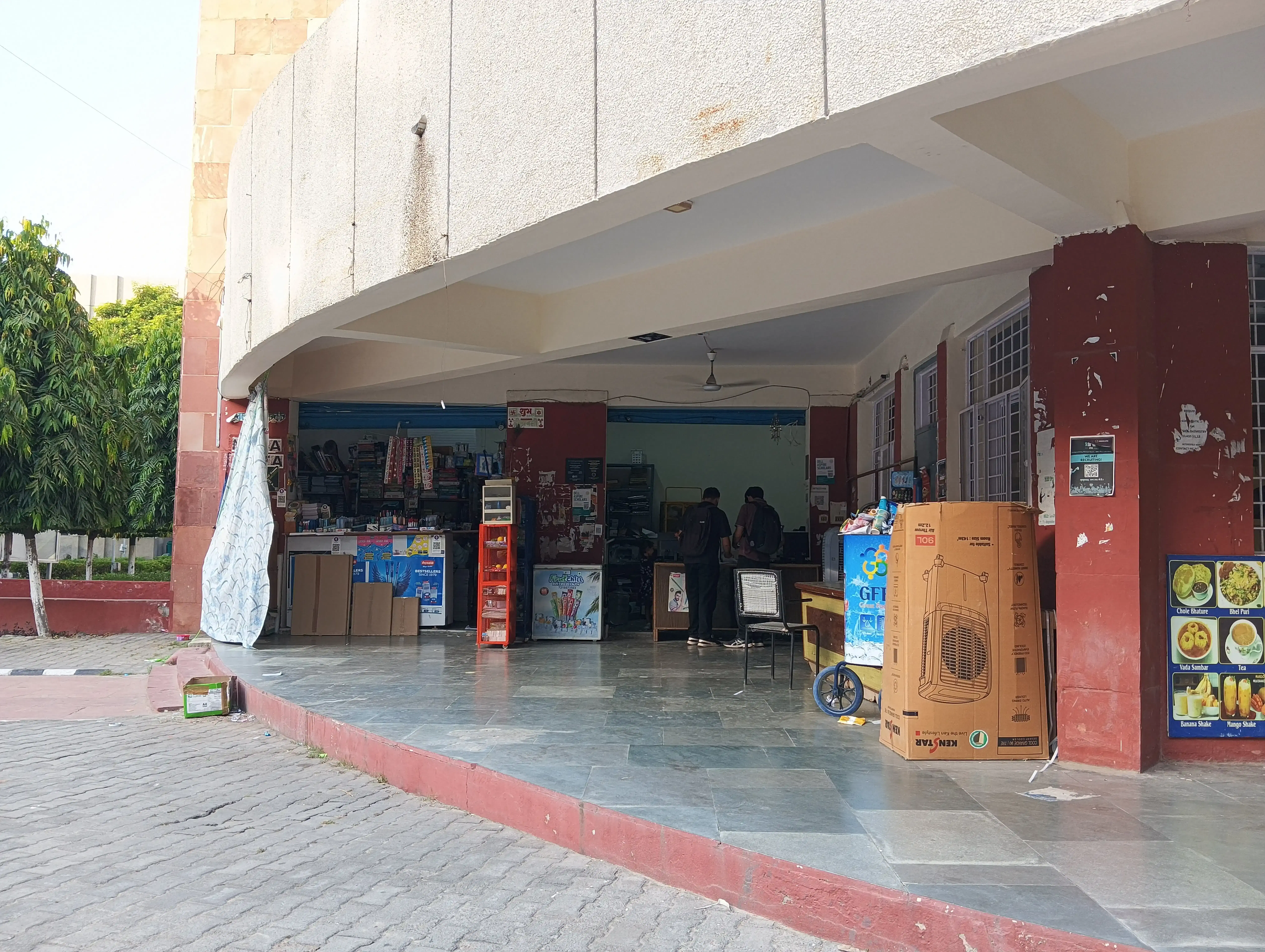 DTU Facility photo 3